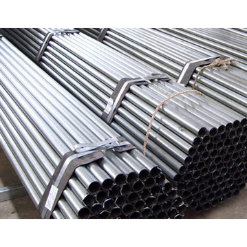 Nickel Tube