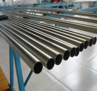 Tantalum Tube